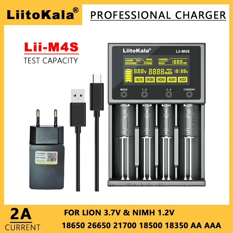 LiitoKala Lii-M4S 18650 LCD ٸ ͸  3.7V 1.2V  26650 21700 14500 18350 17500 AA AAA A C  Ÿ